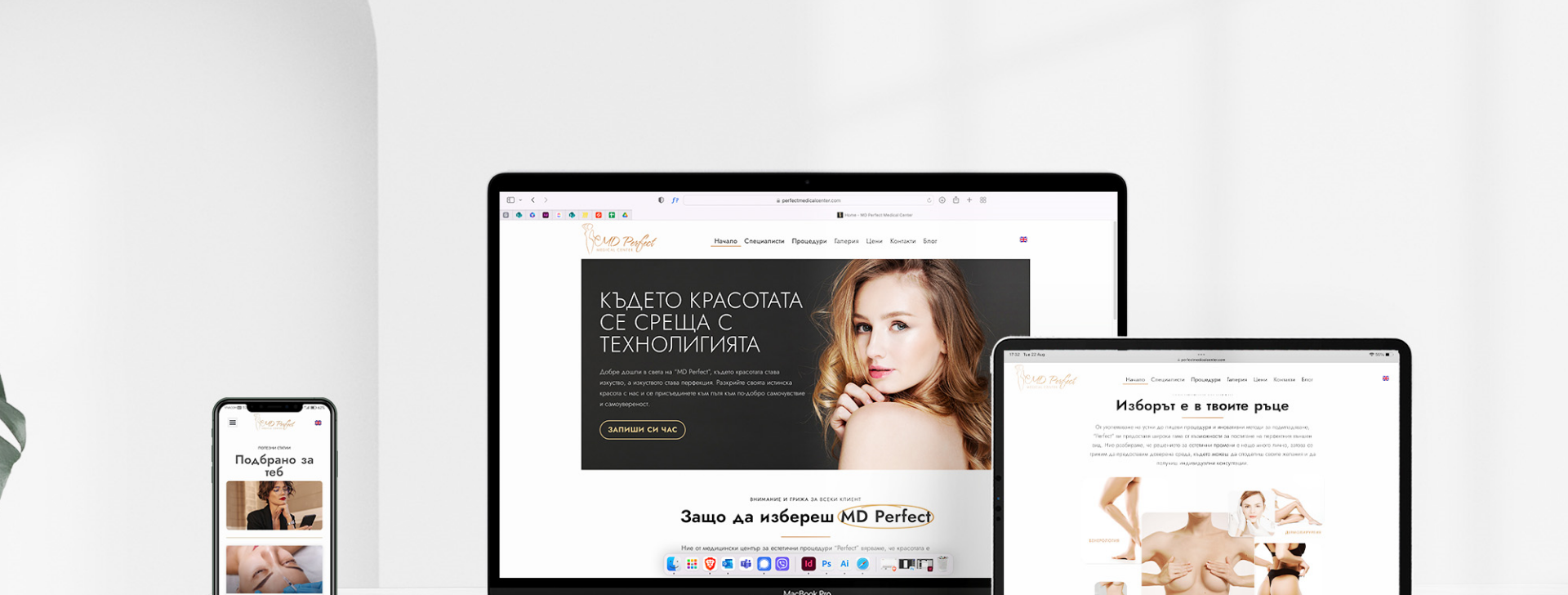 Digital Device Mockup Freebie Vol02